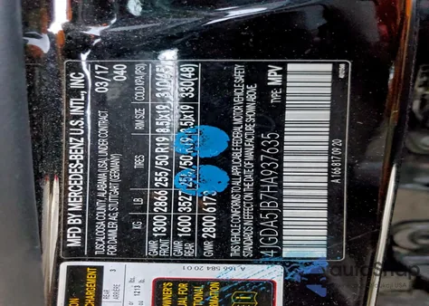 2017 Mercedes-Benz Gle 350 from USA, damaged, VIN 4JGDA5JB7HA937635